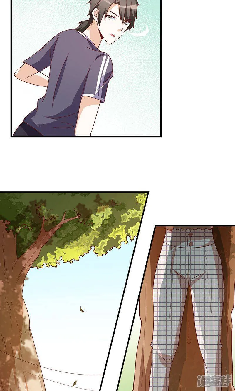 第51话 第27页