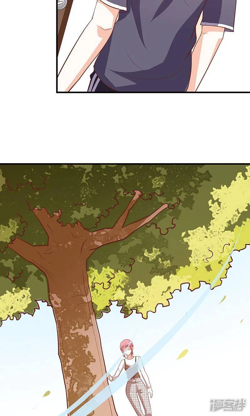 第51话 第29页