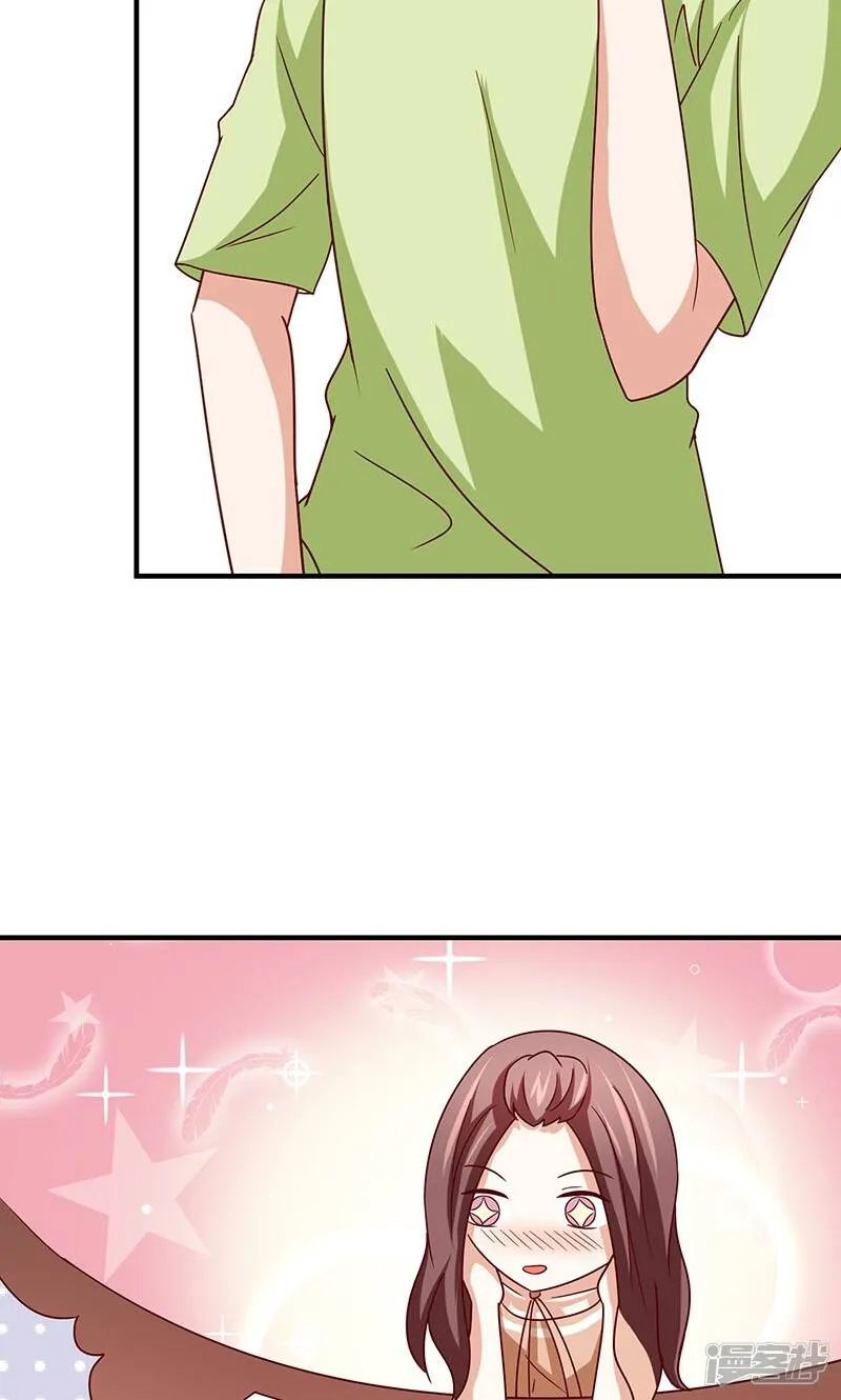 第49话 第3页