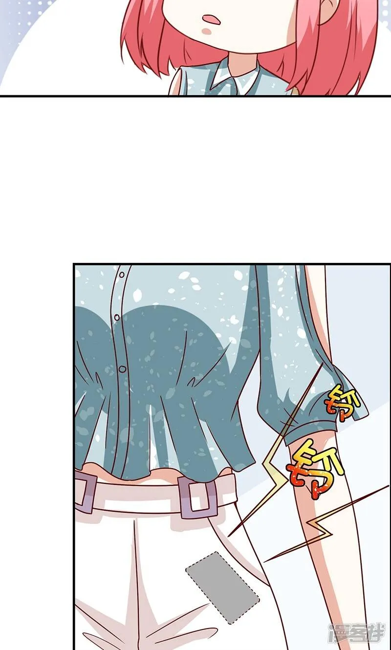 第49话 第6页