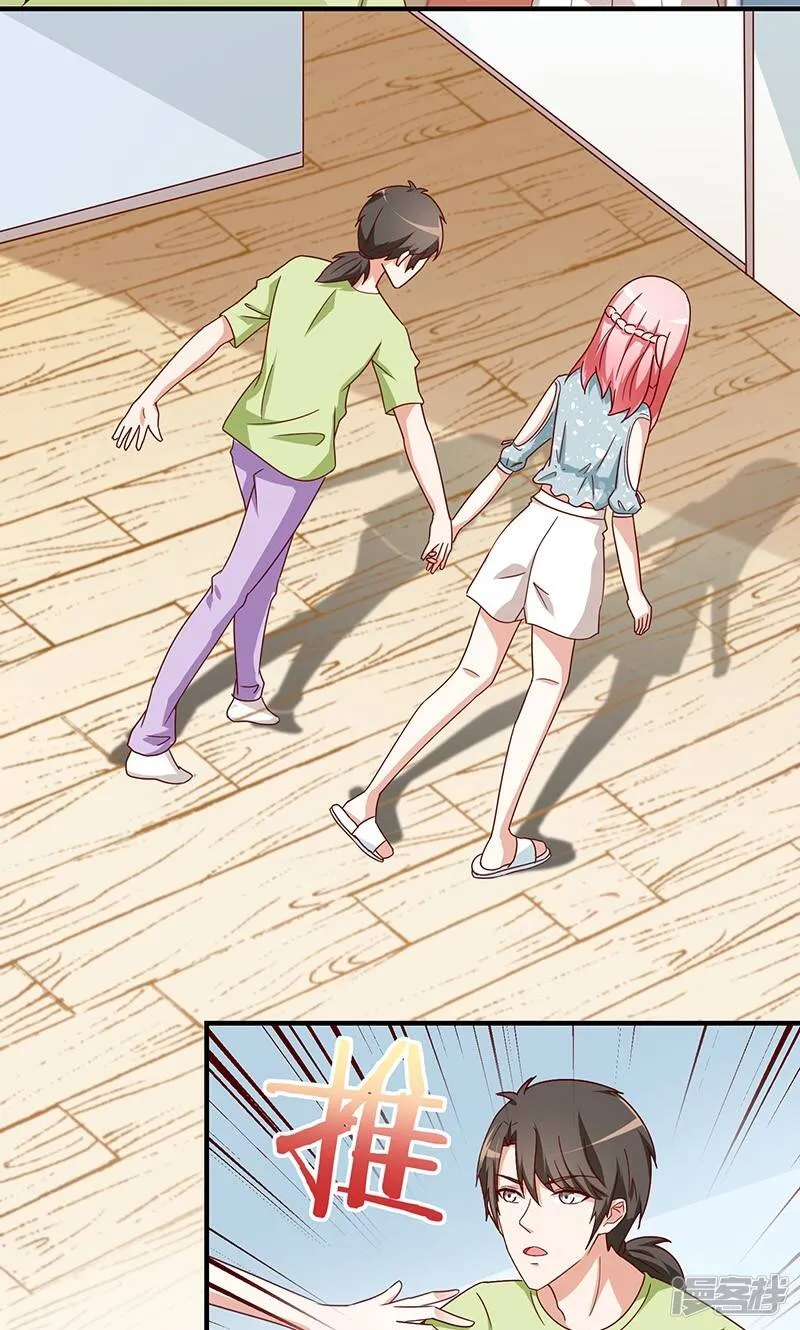 第49话 第14页
