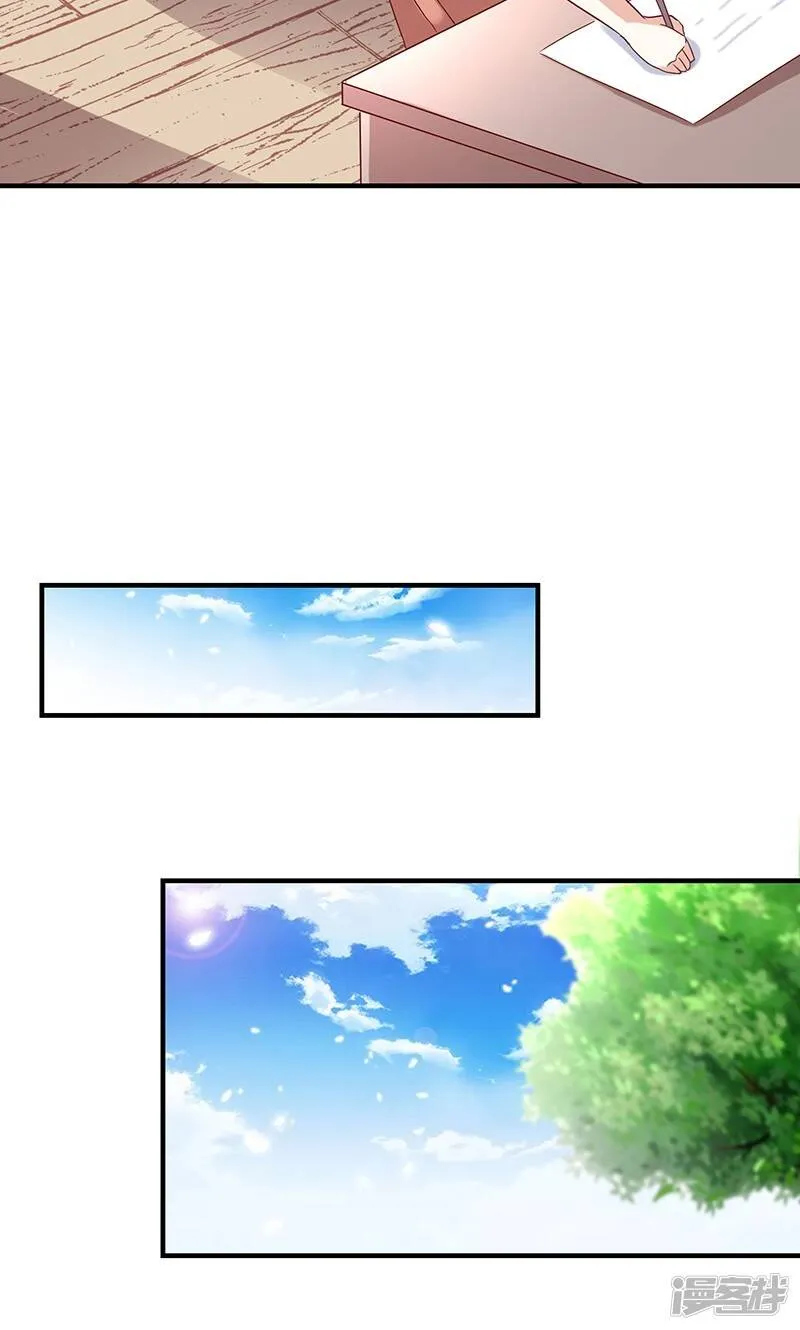 第49话 第21页