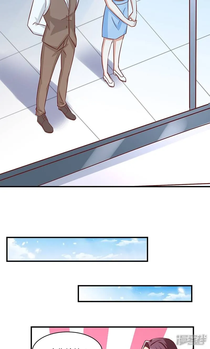 第49话 第29页