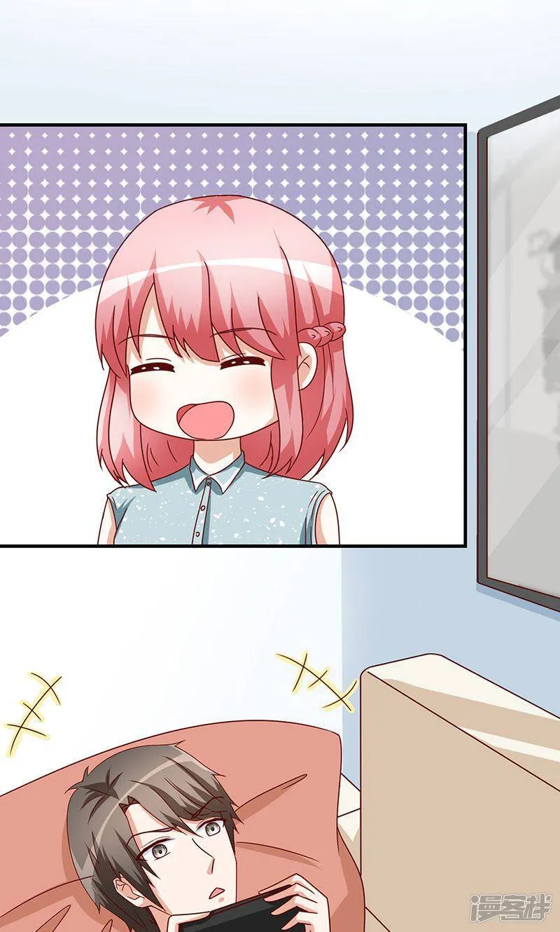 第48话 第4页