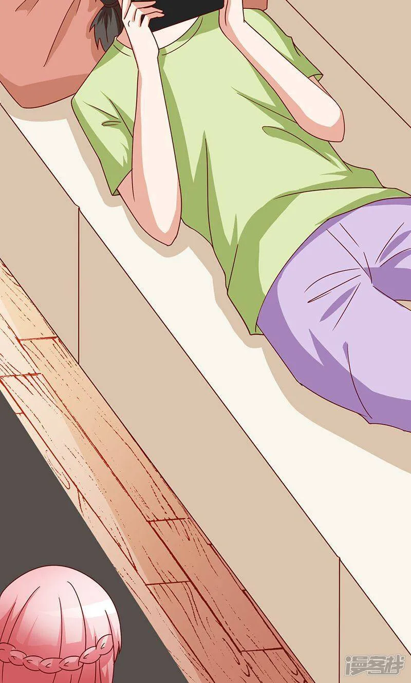 第48话 第5页