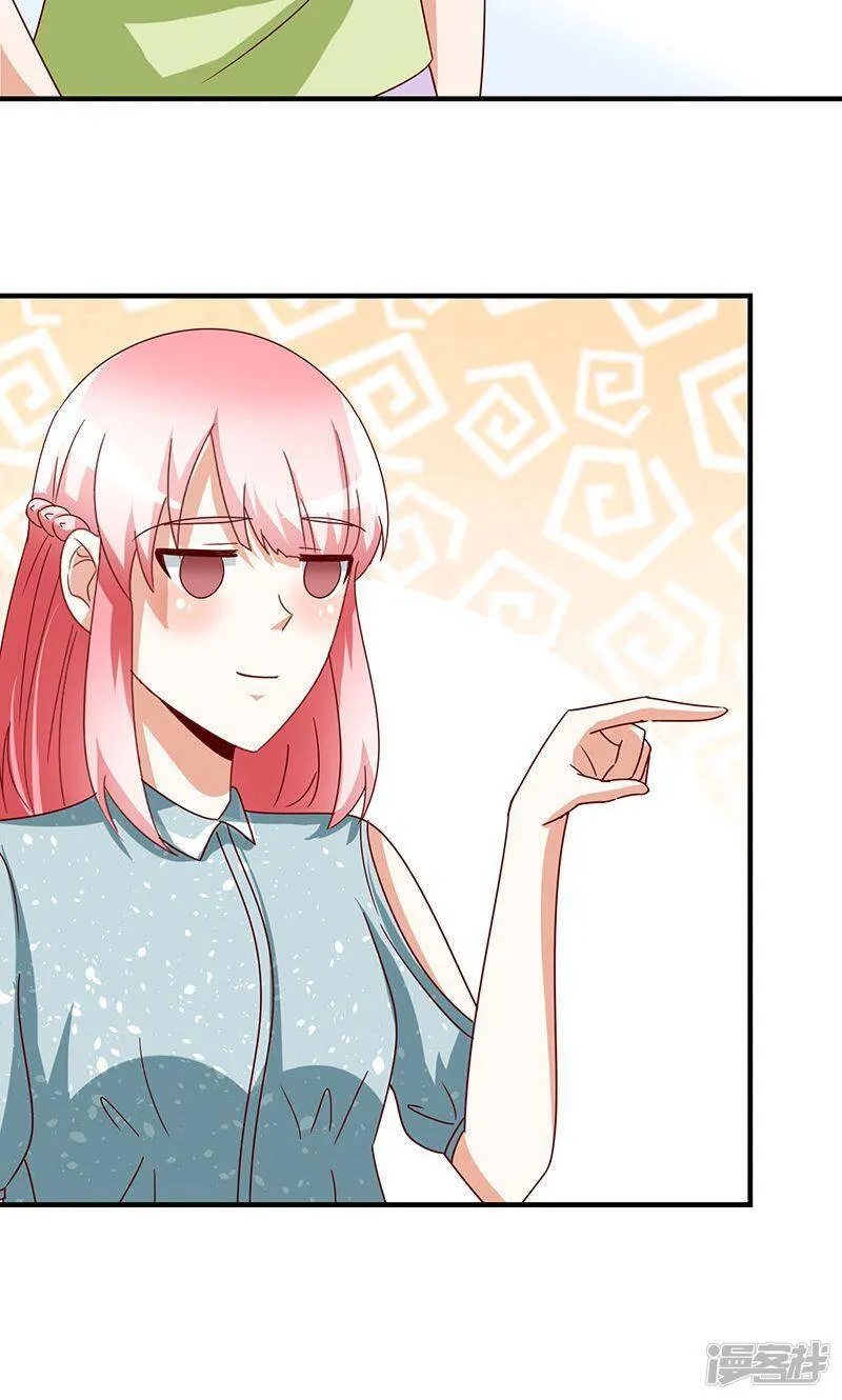 第48话 第32页