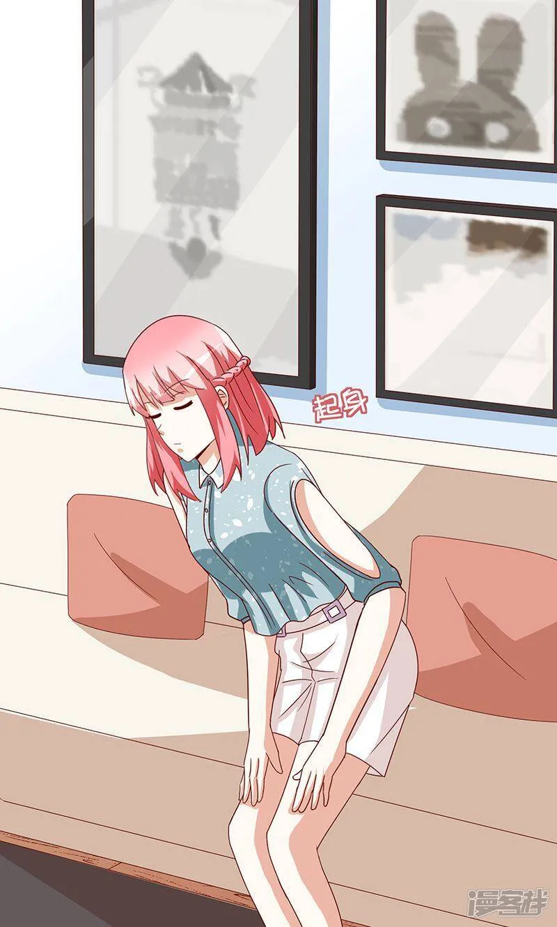 第48话 第37页