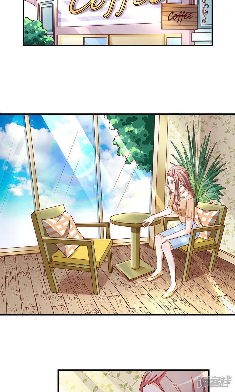 第47话 第13页