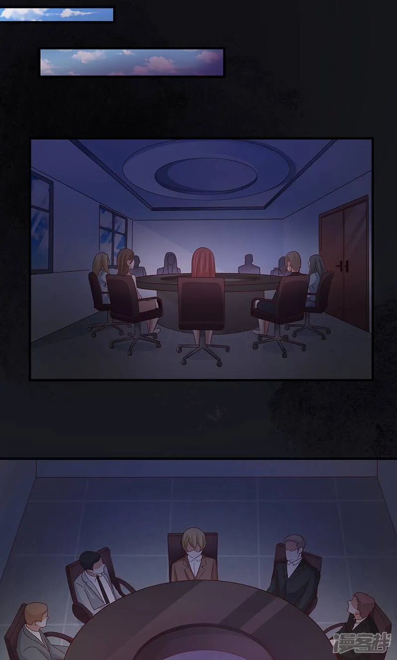 第46话 第2页