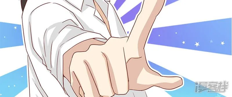 第46话 第32页