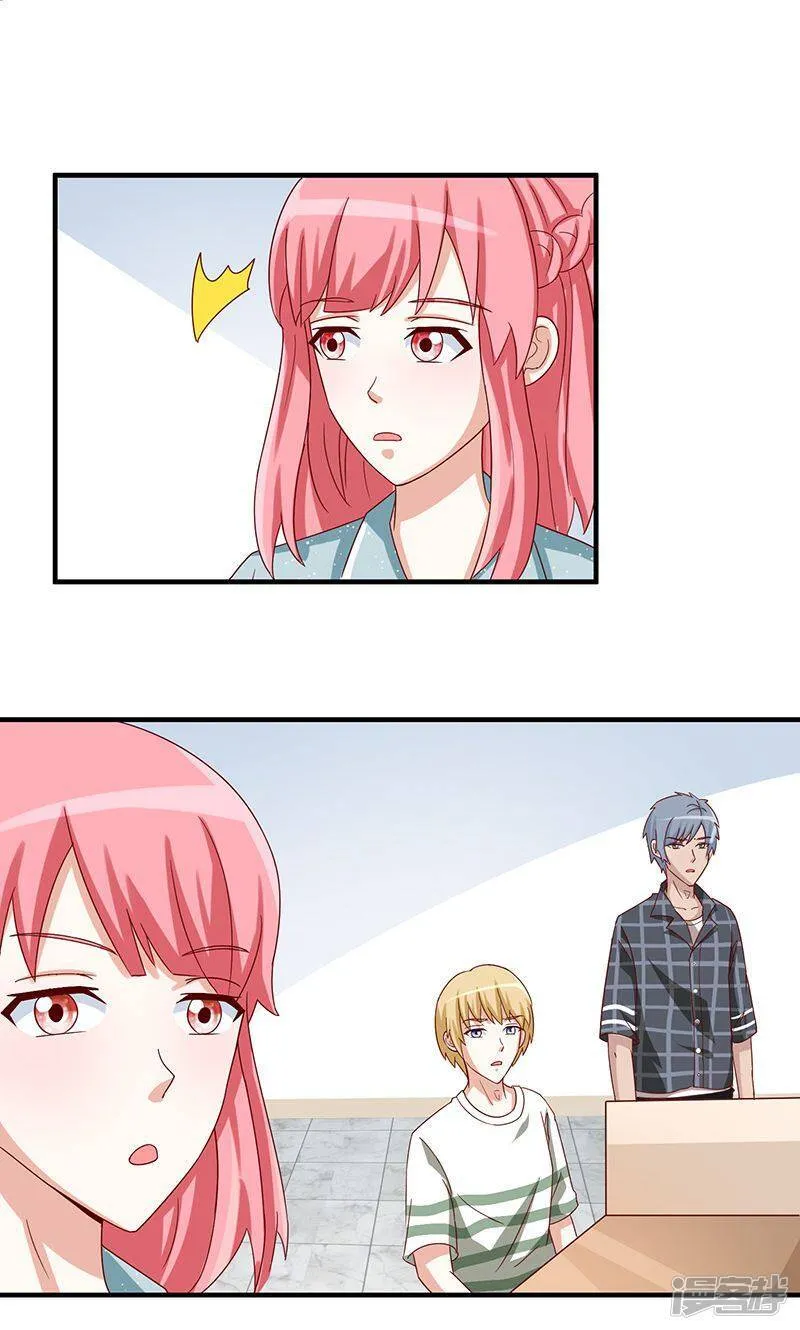 第45话 第5页
