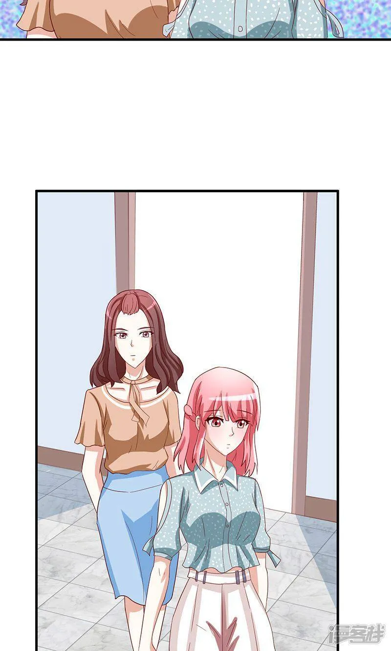 第45话 第16页