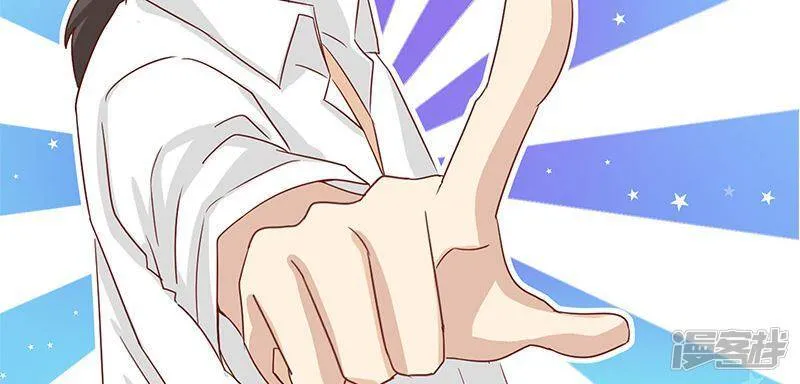 第45话 第35页