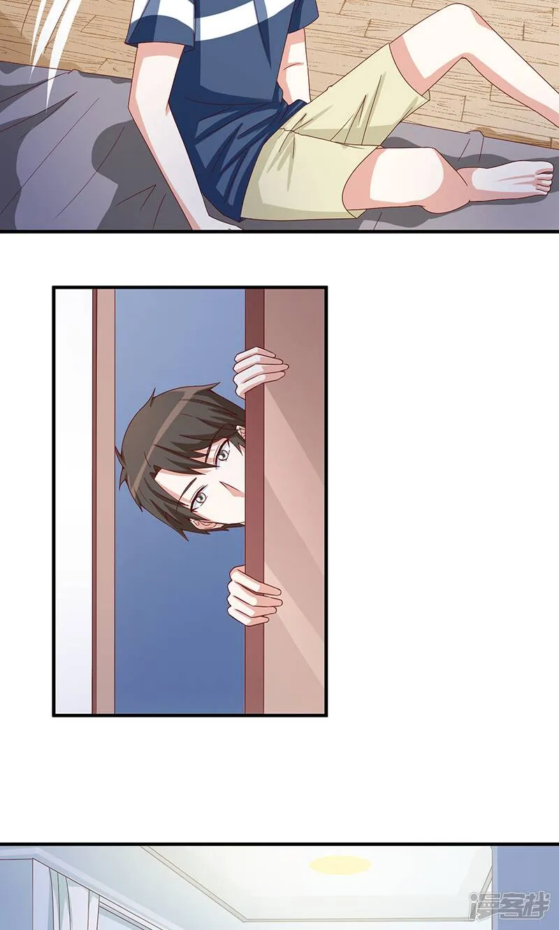 第44话 第13页