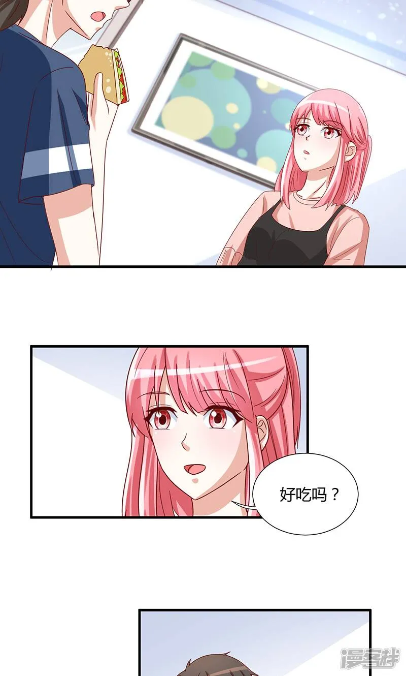 第44话 第24页