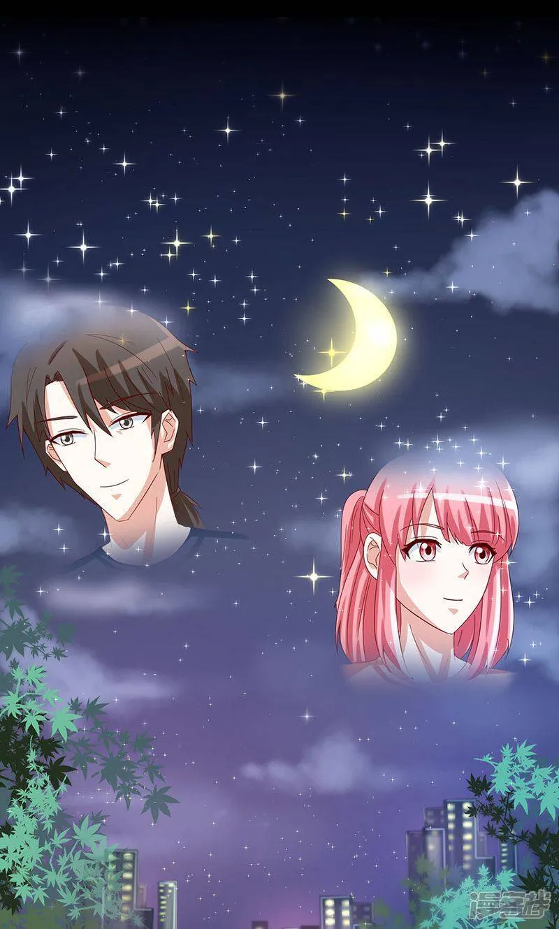 第44话 第33页