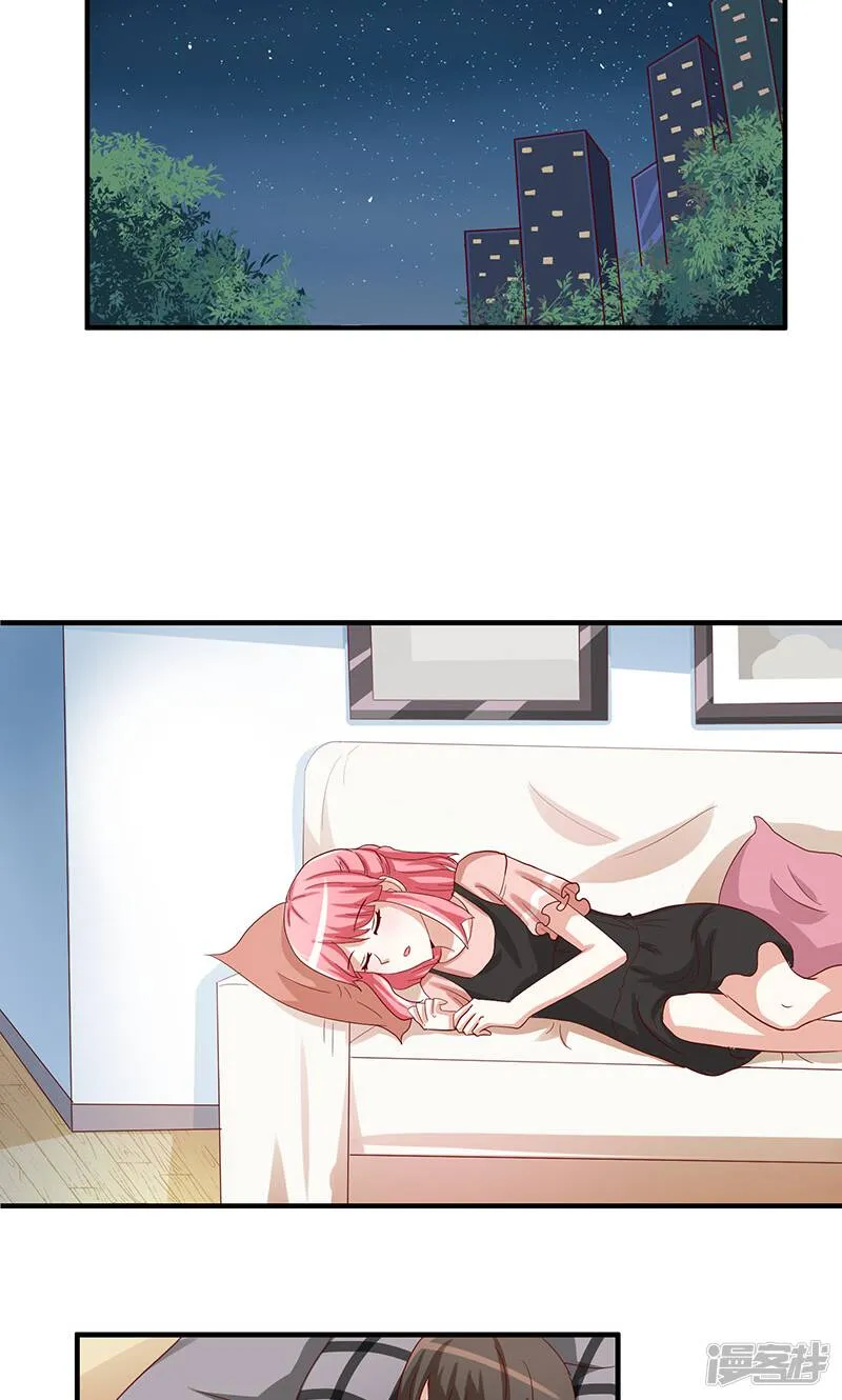 第43话 第24页