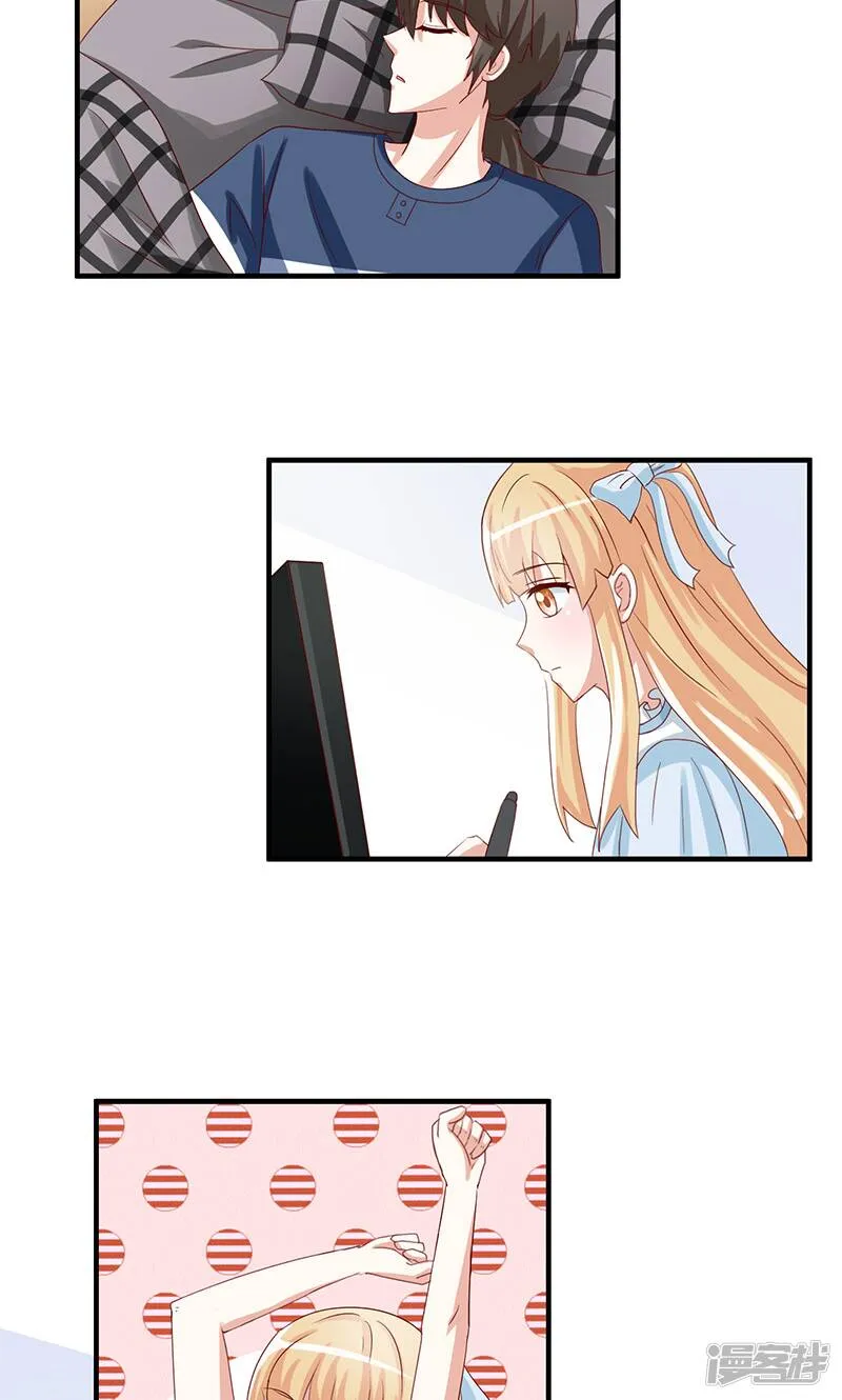 第43话 第25页