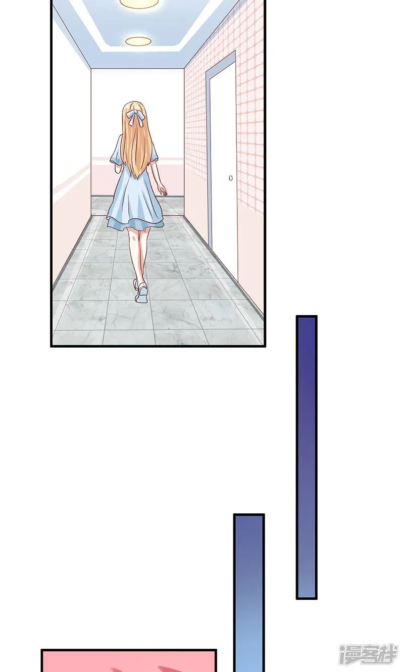 第43话 第31页
