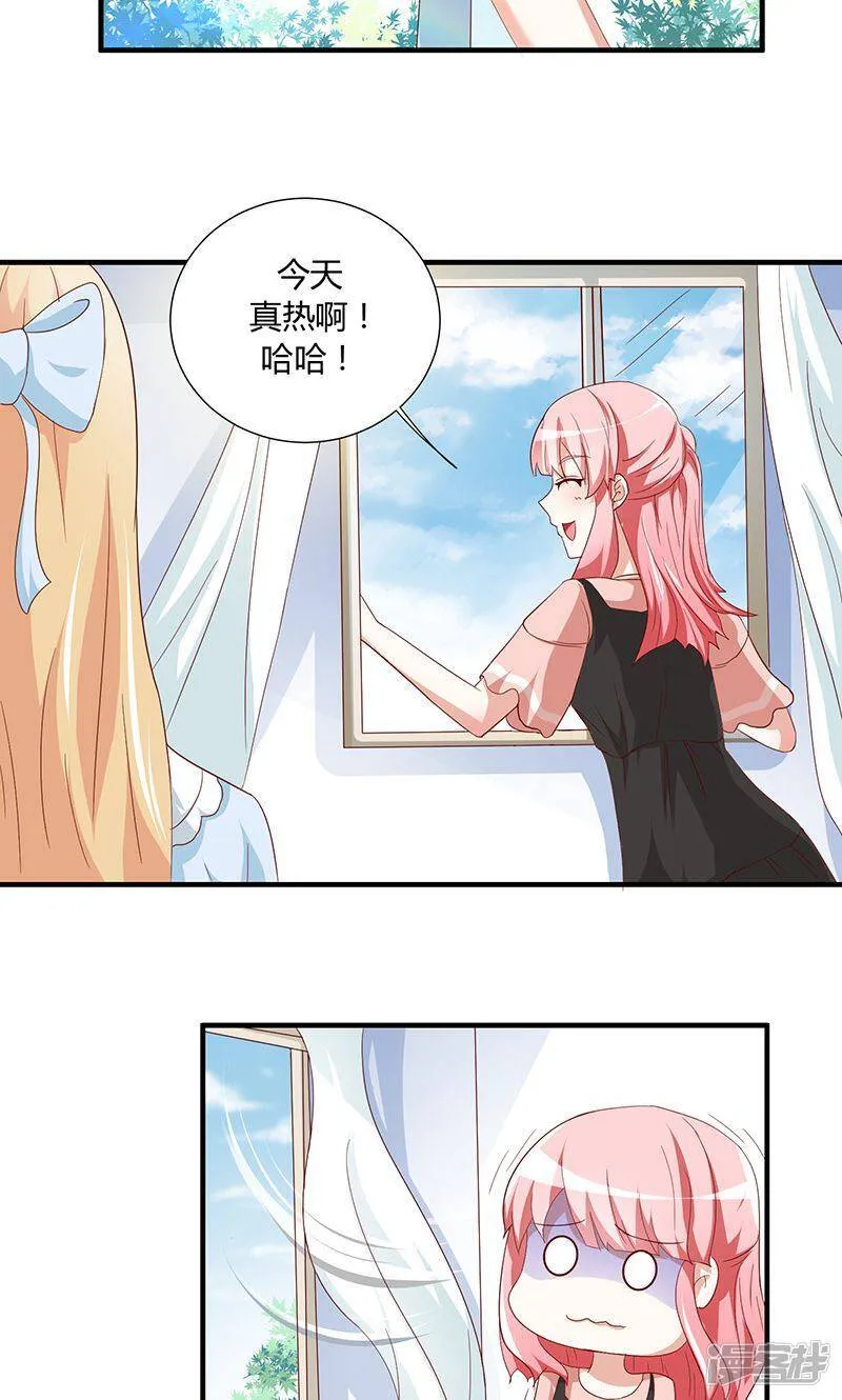 第42话 第29页
