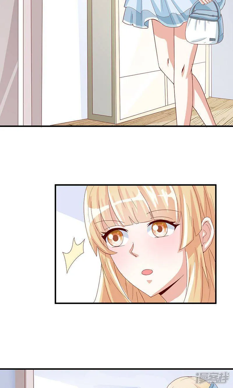 第40话 第4页
