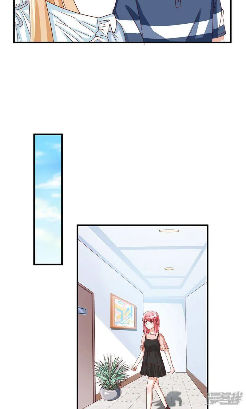 第40话 第10页