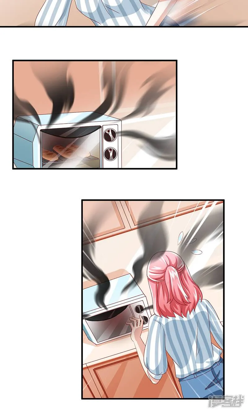 第38话 第18页