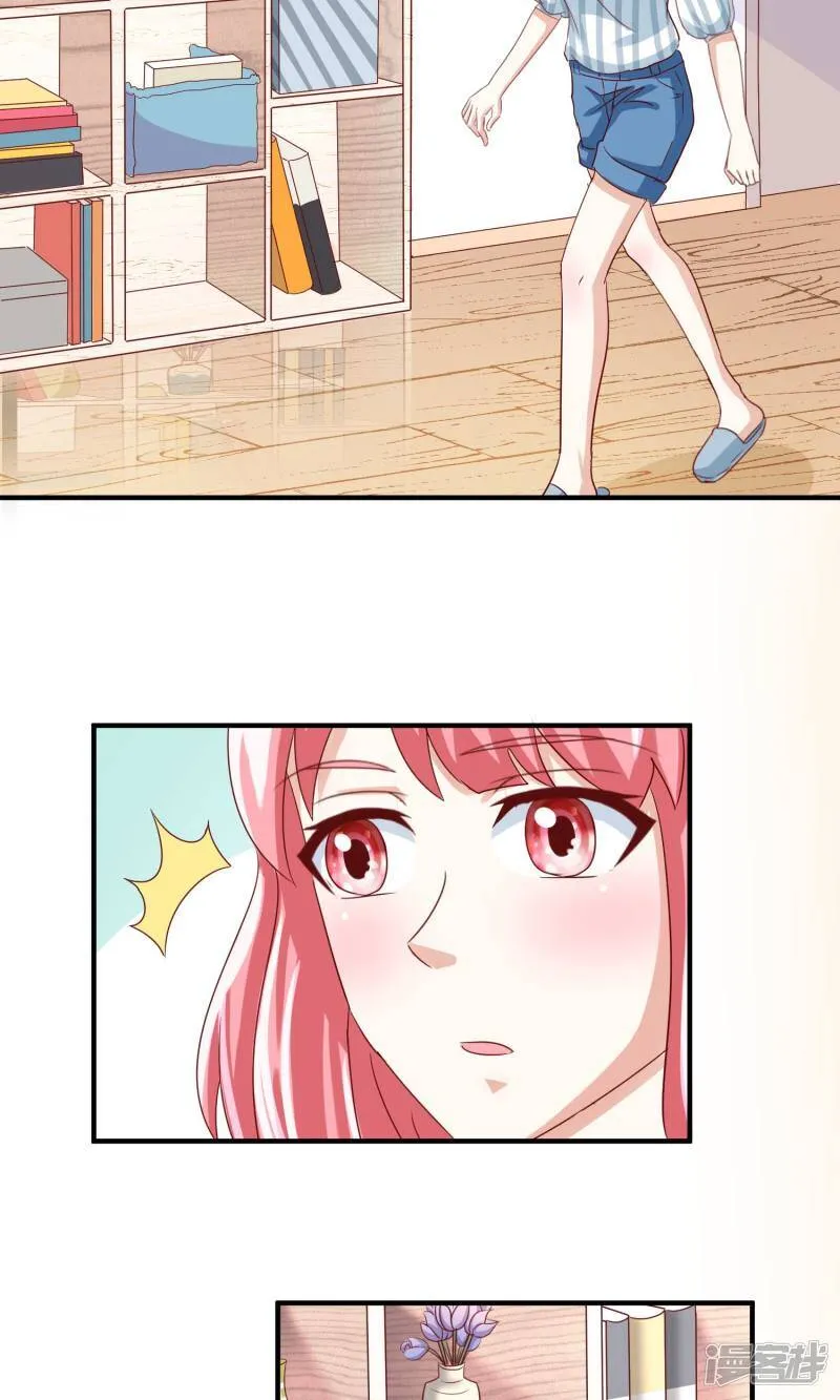 第37话 第25页