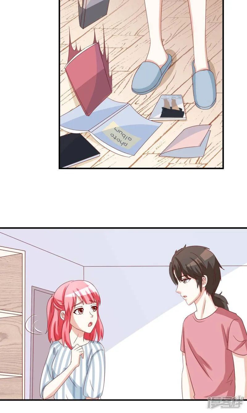 第37话 第29页