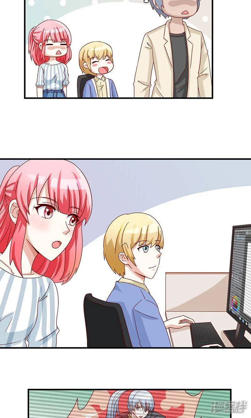 第35话 第13页