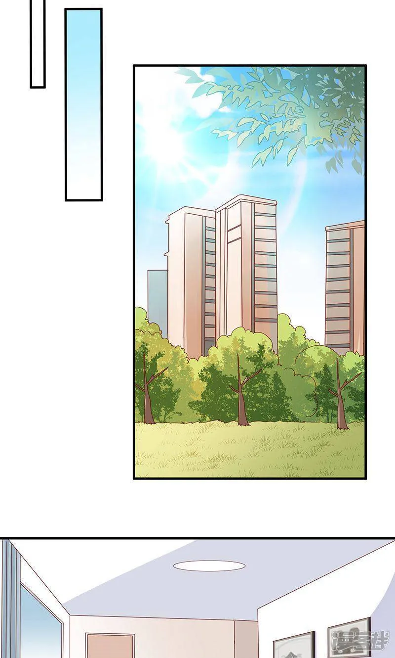 第36话 第2页