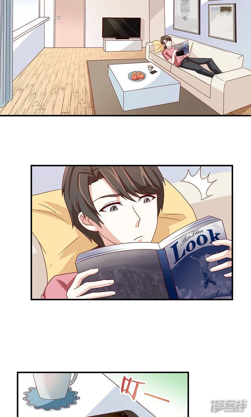 第36话 第3页