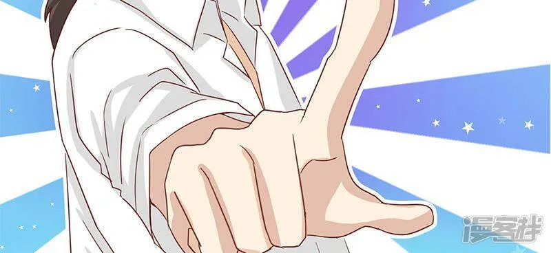 第36话 第30页