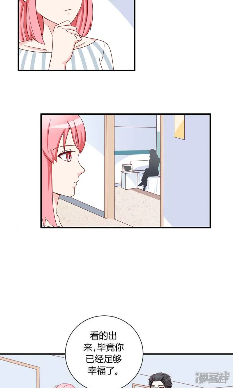 第34话 第12页