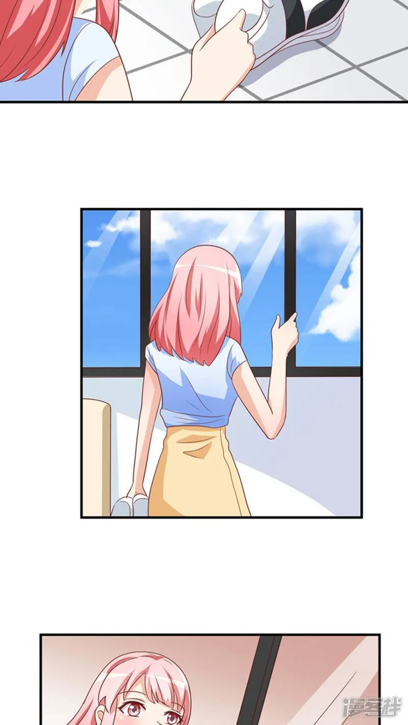 第22话 第16页