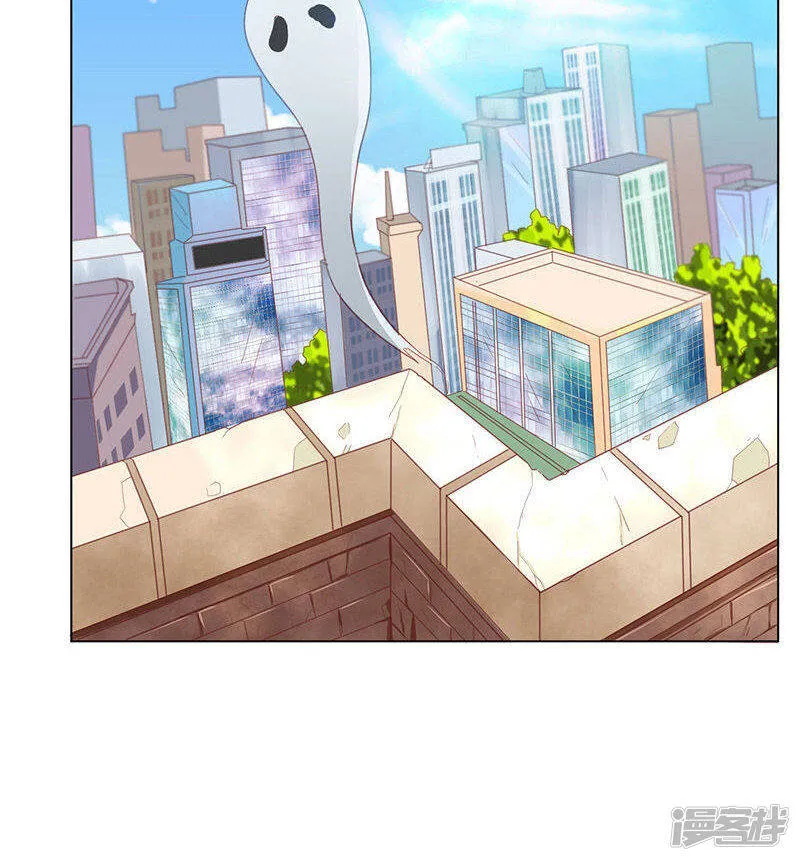 第17话 第32页