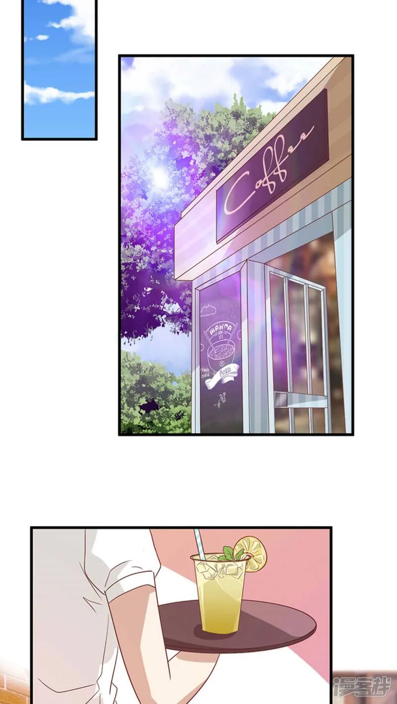 第15话 第25页