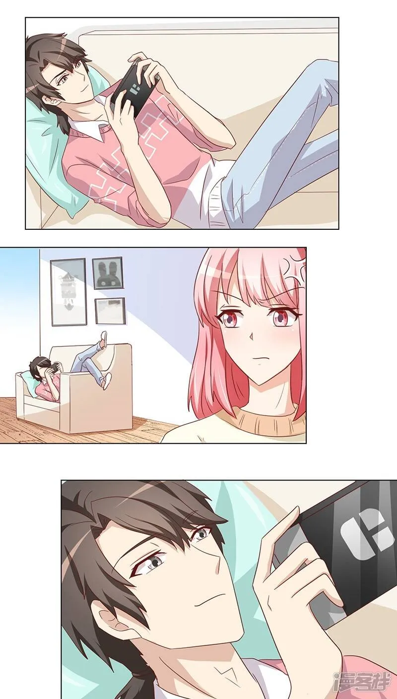 番外1 元旦特辑 第2页