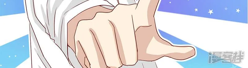 第8话 第36页