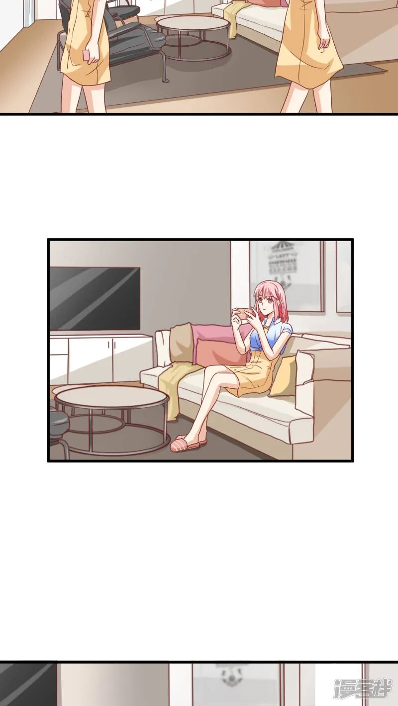 第6话 第29页