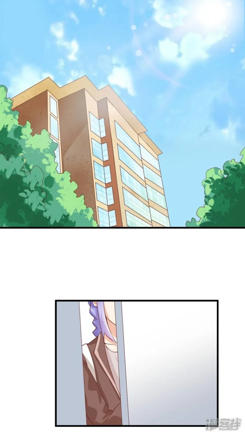 第5话 第1页