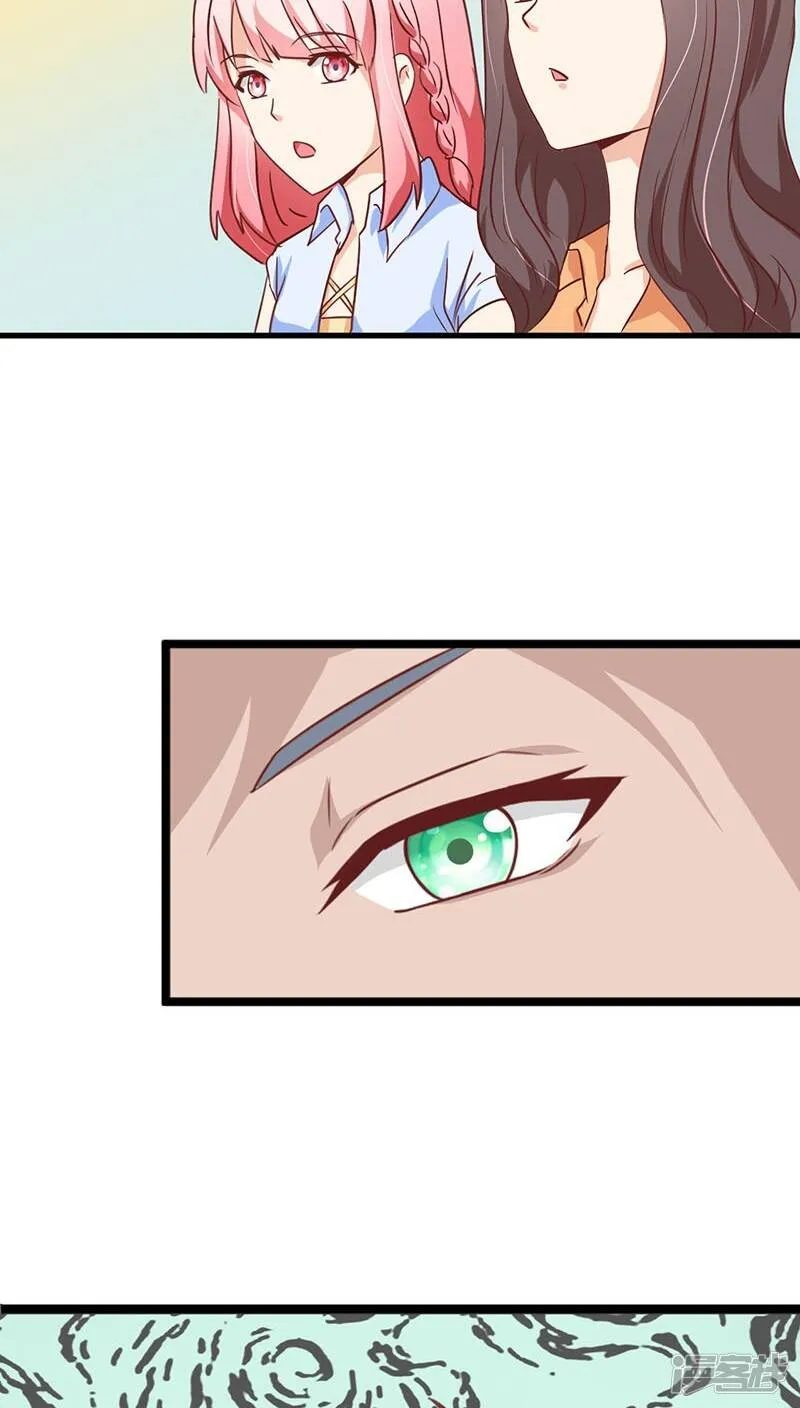 第3话 第34页