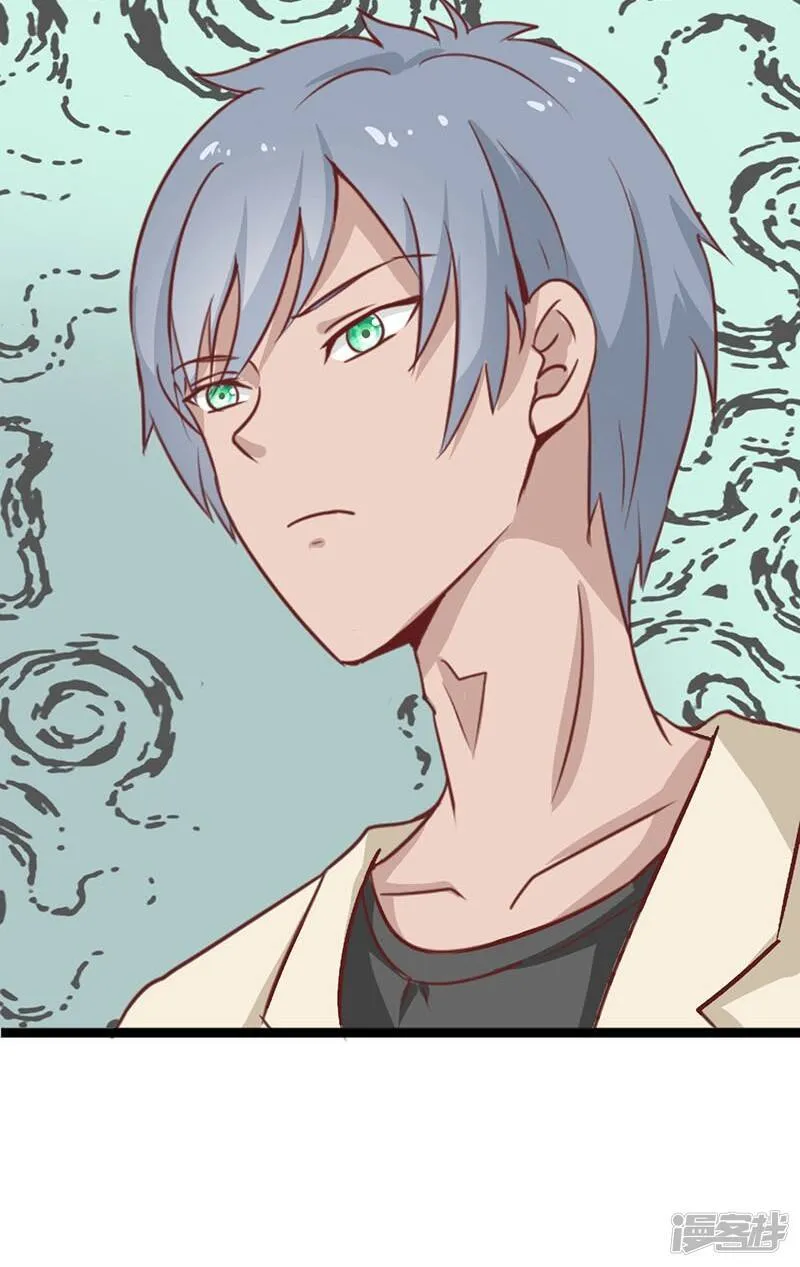 第3话 第35页