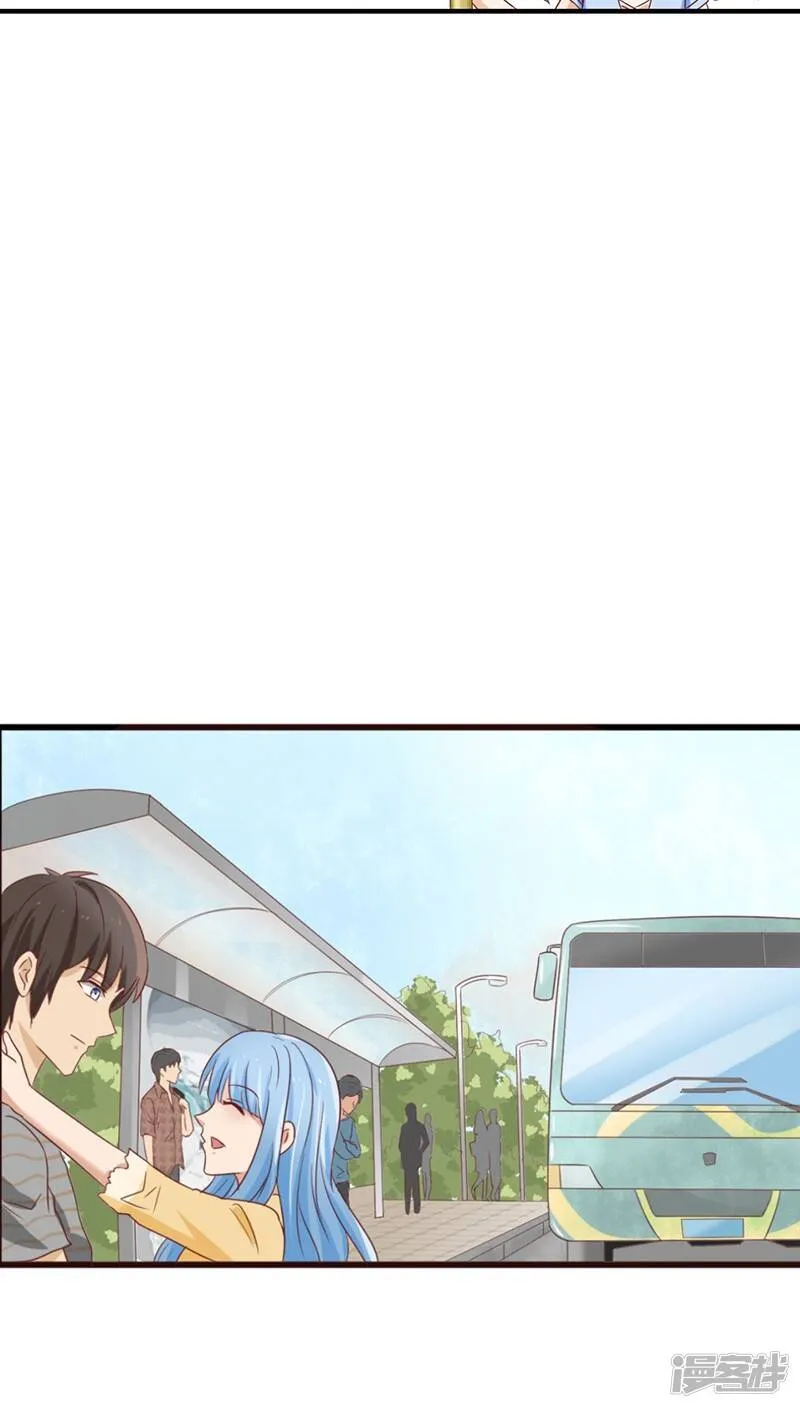 第1话 第6页