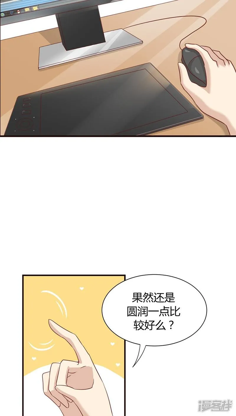 第1话 第19页