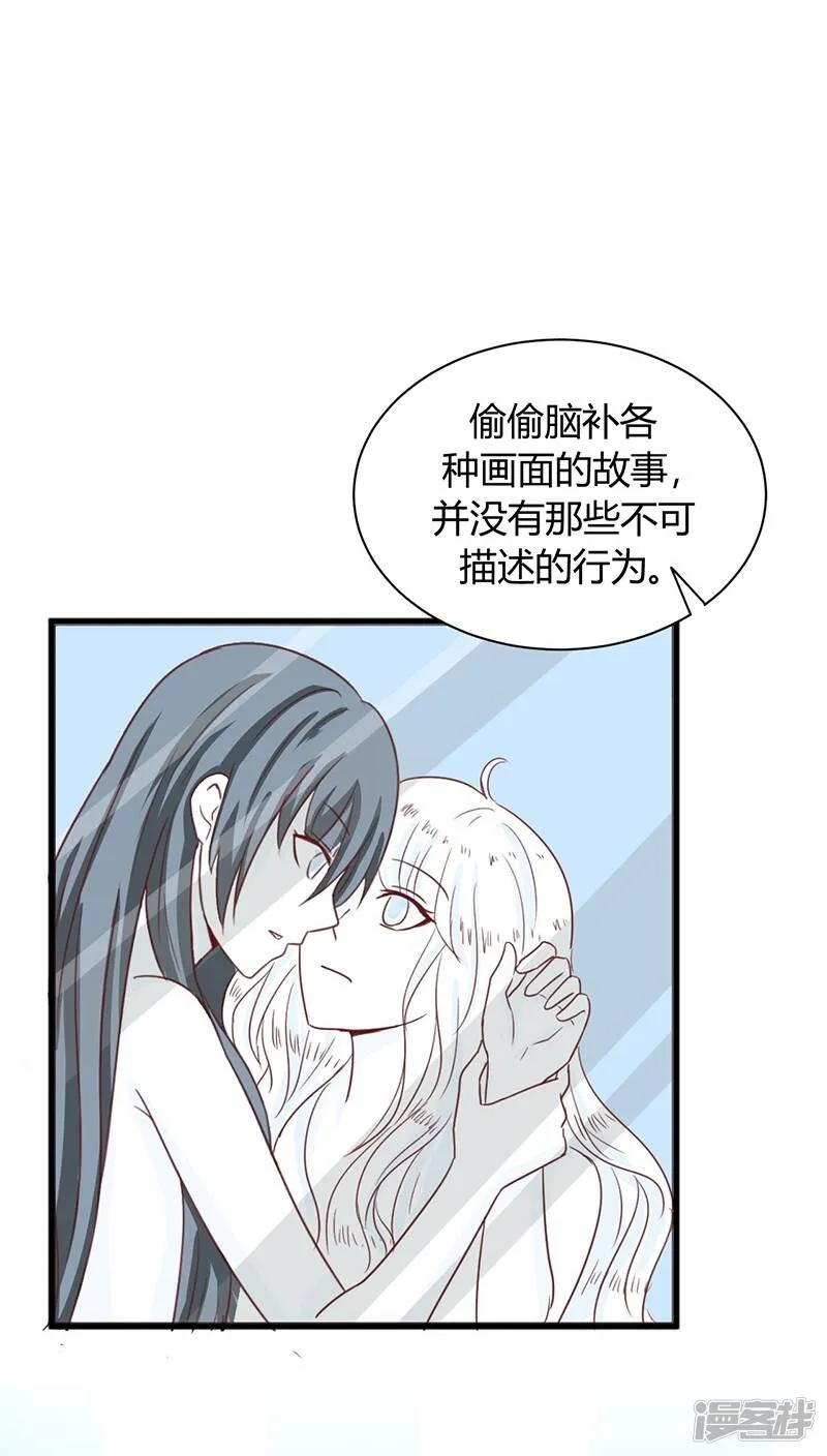 第1话 第40页