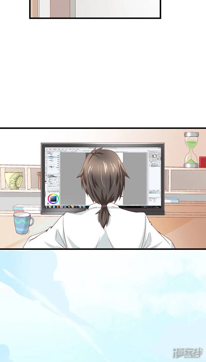 第2话 第32页