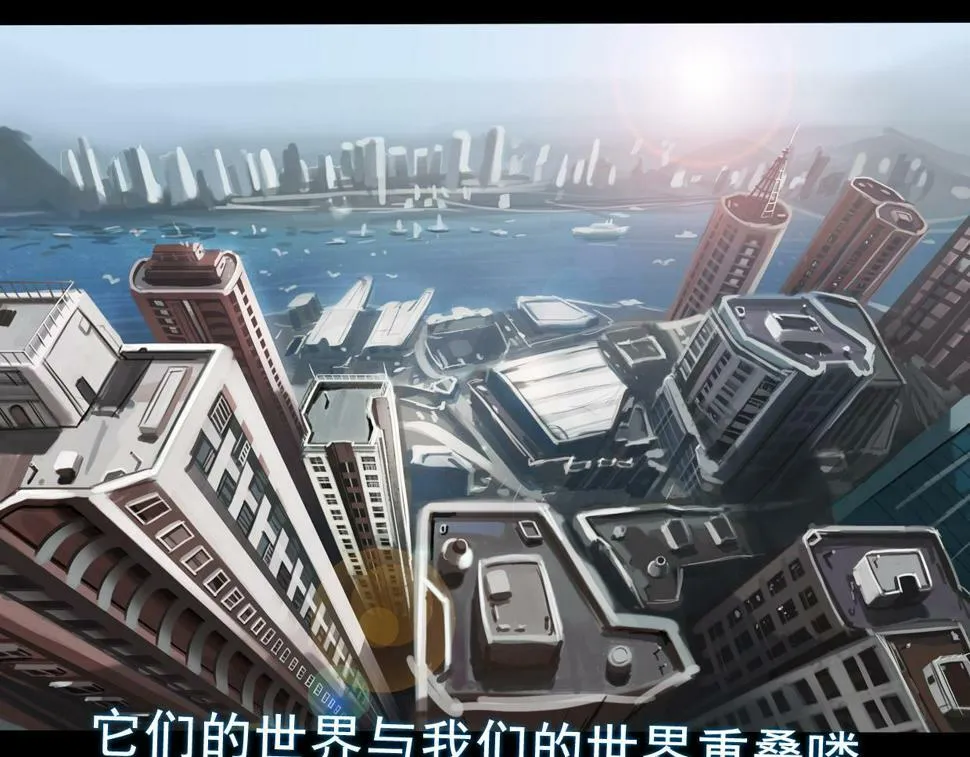 第三章 玩偶都会说话，这次我是彻底疯了 第15页