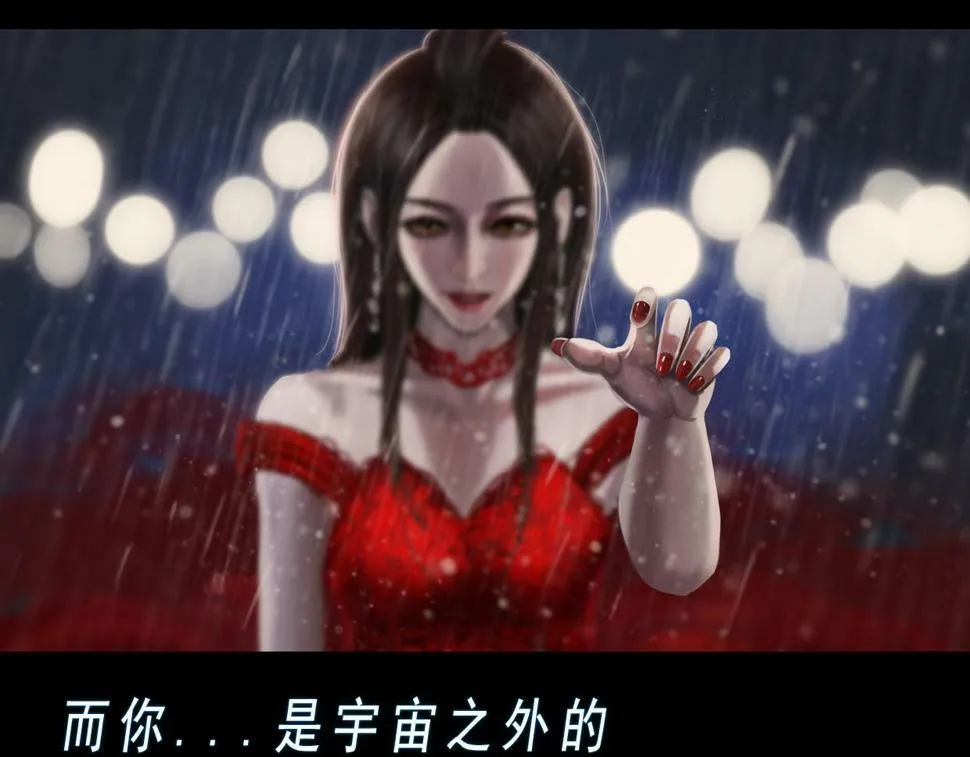 第二章 谜语人姐姐跟我谈薛定谔的猫，我没养过猫听不懂啊！ 第23页