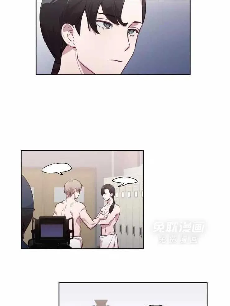 第十集2 恐怖尸鬼蛾 第7页